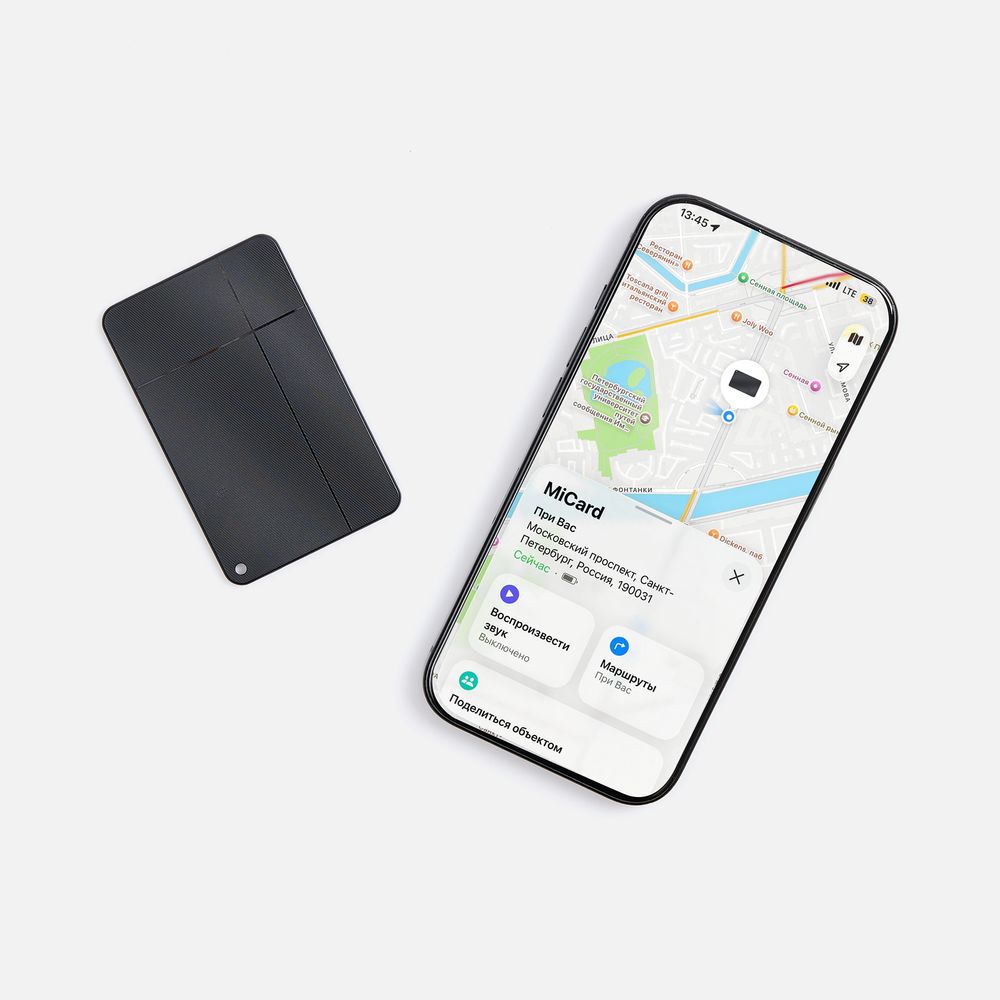 Электронная визитка-трекер MiCard Pro Duo для iPhone